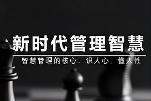 西决G4首发：独行侠东欧领衔 森林狼双塔+华子背水一战